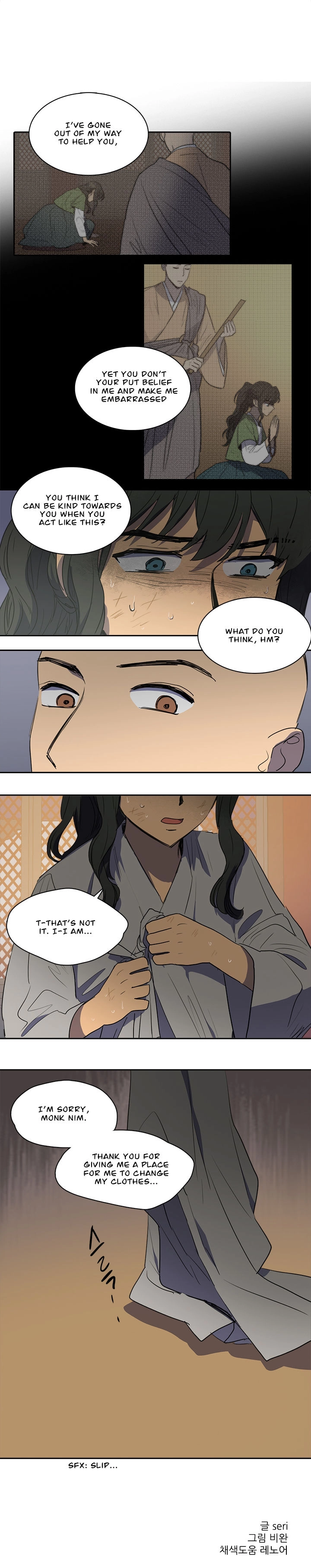 Page 373