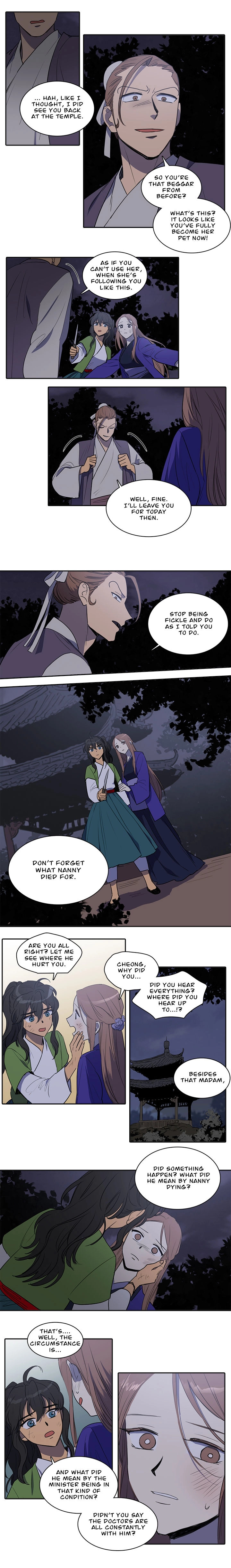 Page 378
