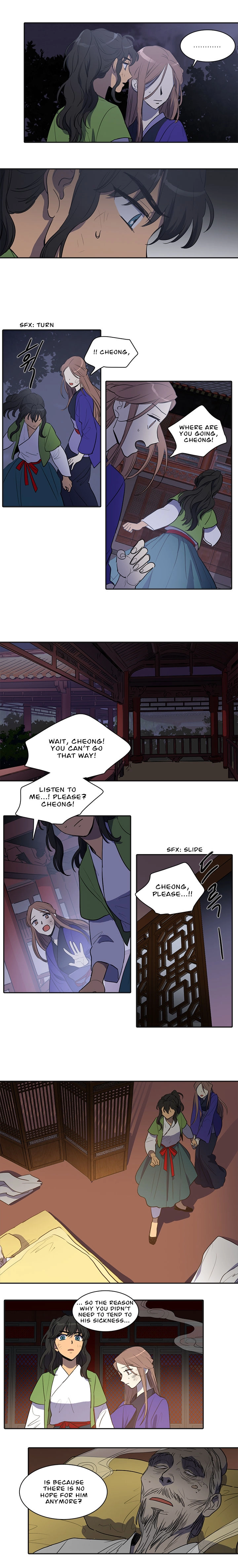Page 379