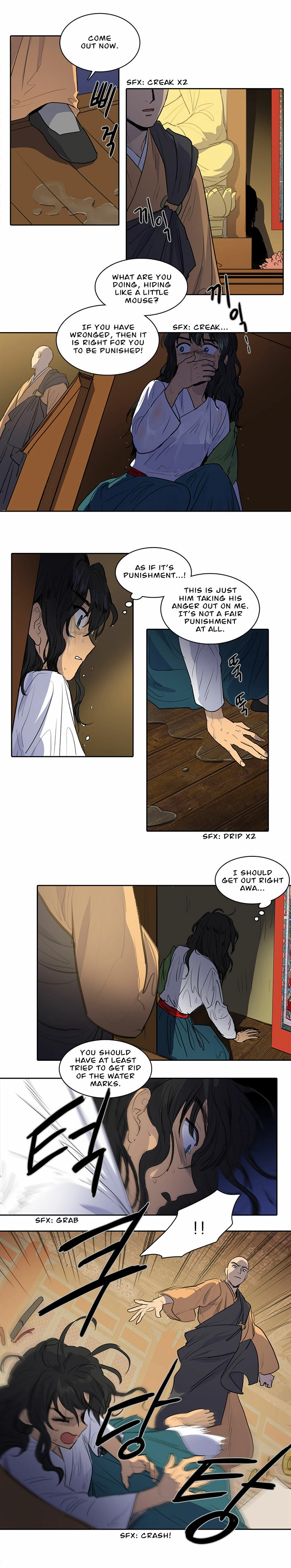 Page 389