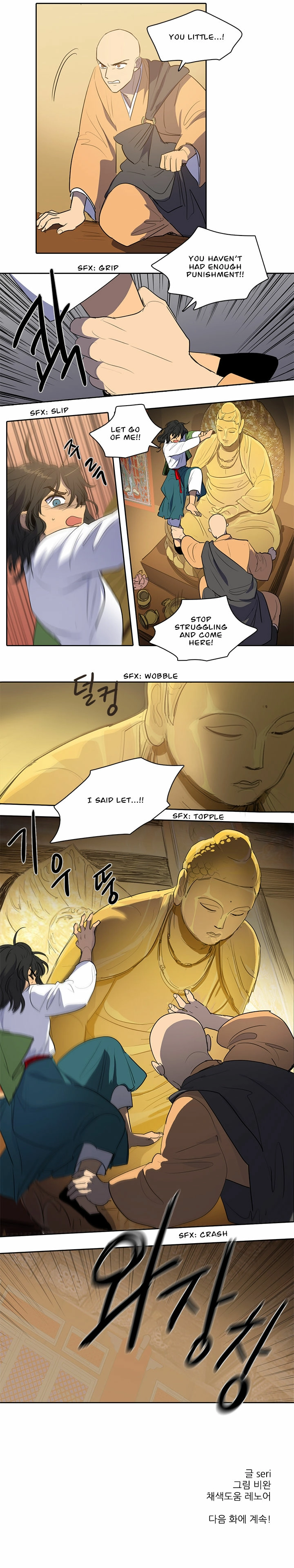Page 392