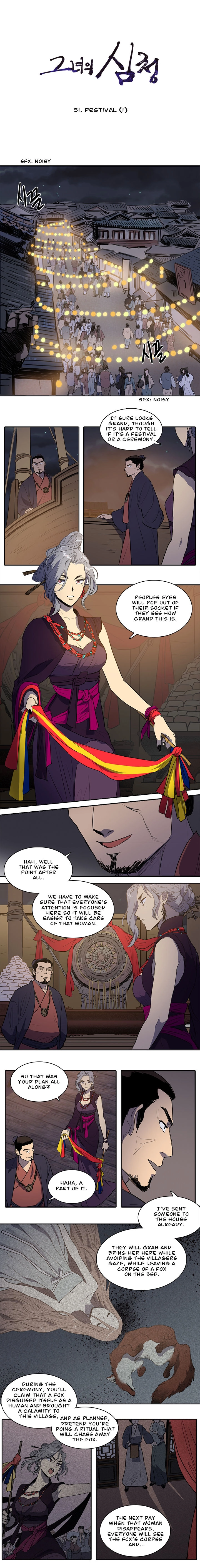 Page 399