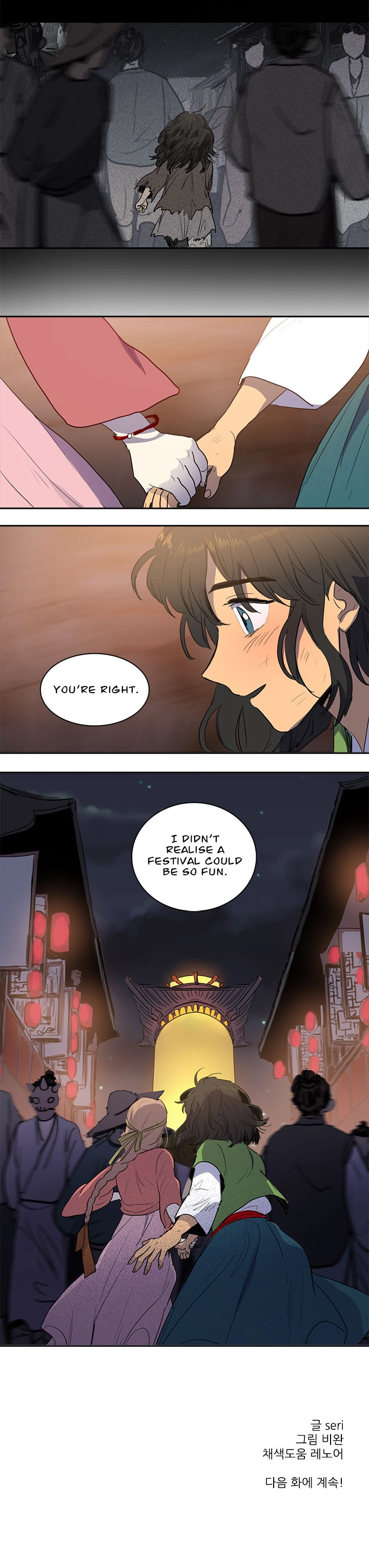 Page 404