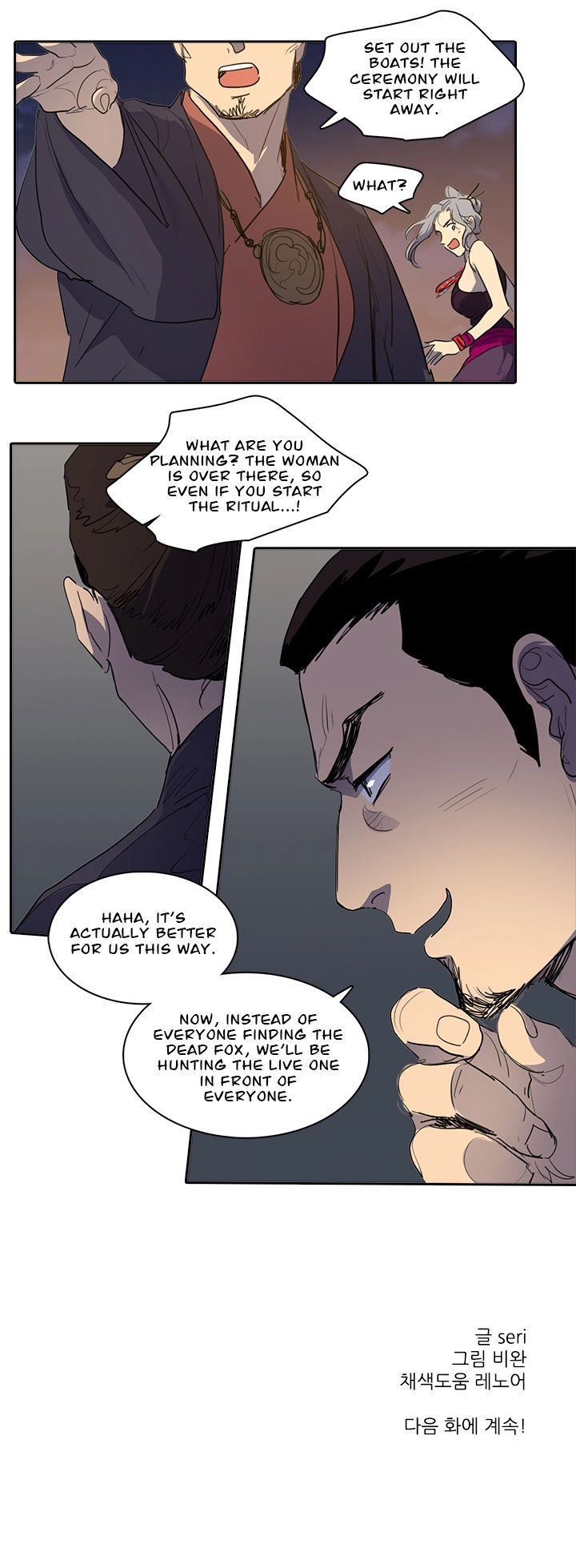 Page 409