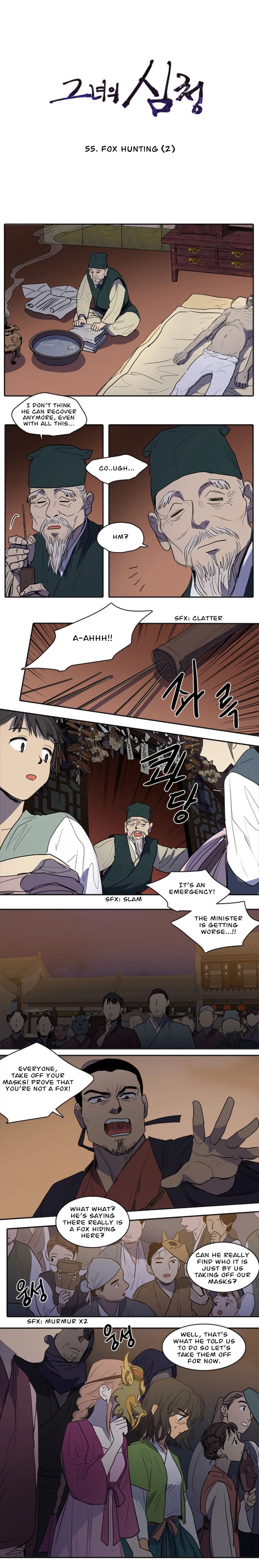 Page 422
