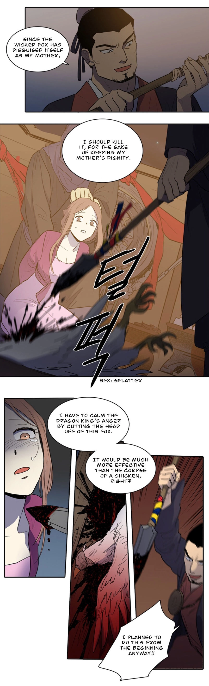 Page 425