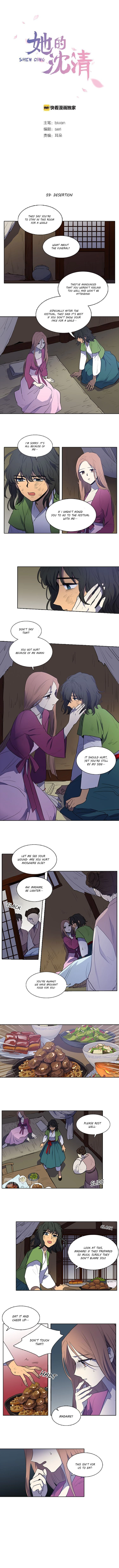 Page 447