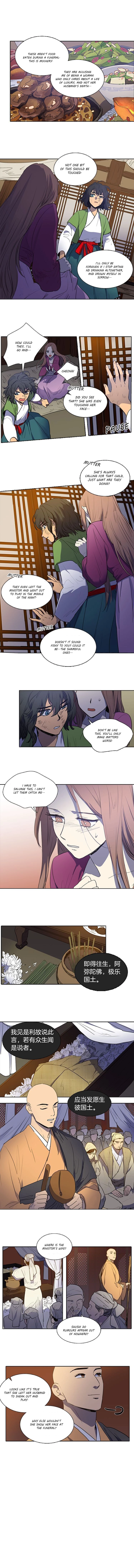 Page 448