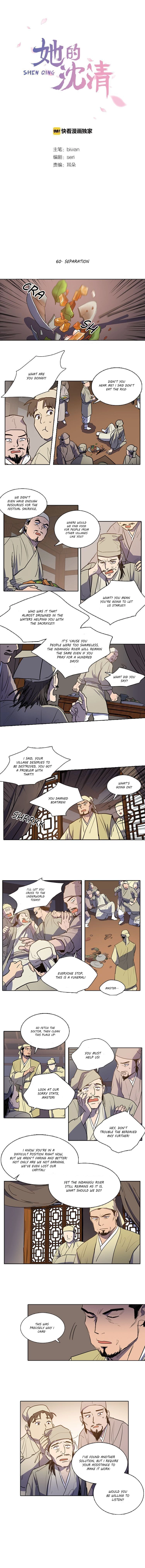 Page 451