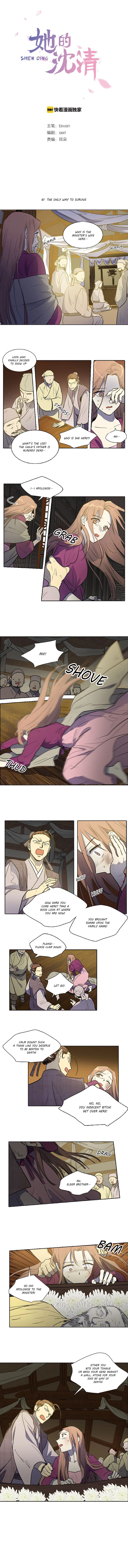 Page 456