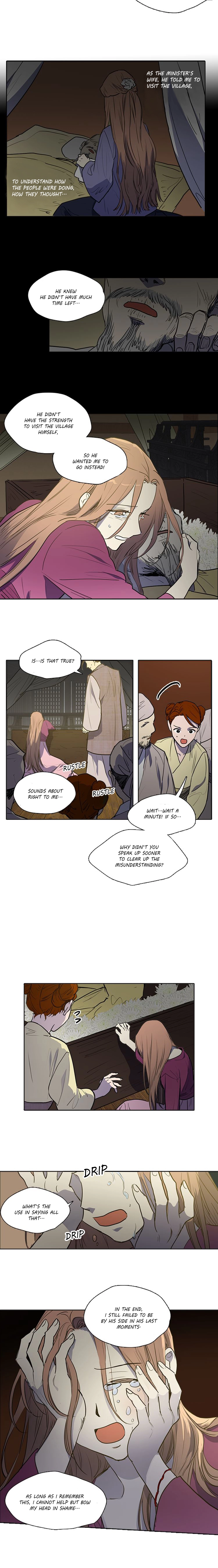 Page 458