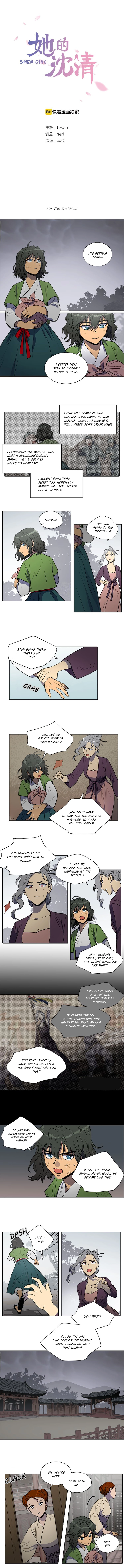 Page 461
