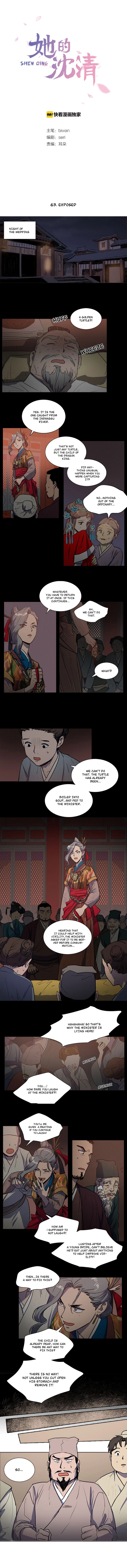 Page 464