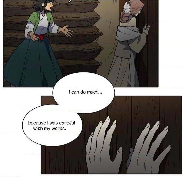 Page 491