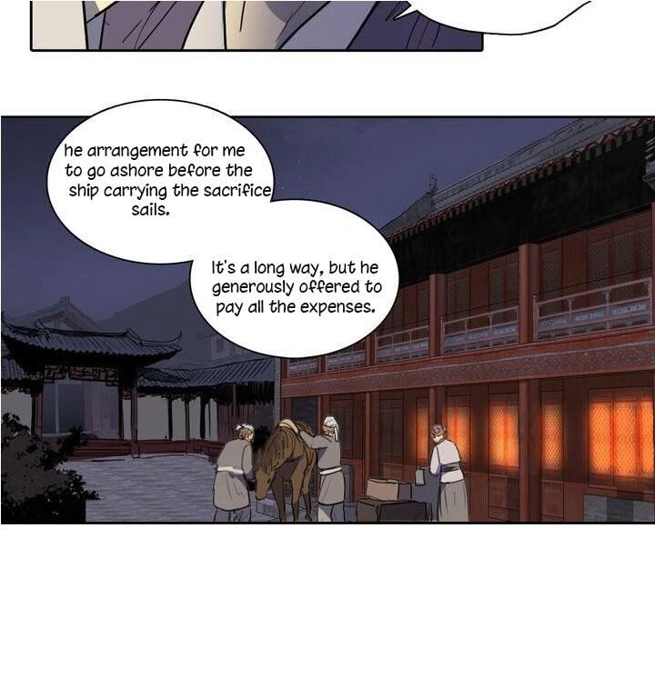 Page 523