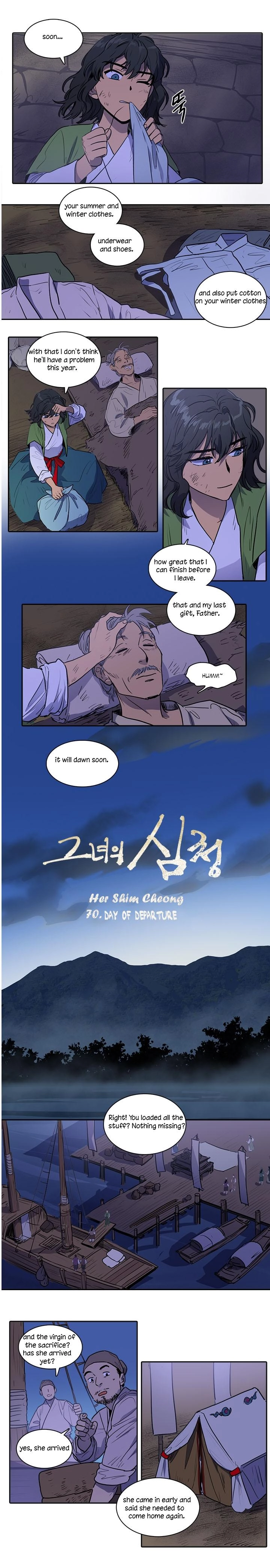 Page 525