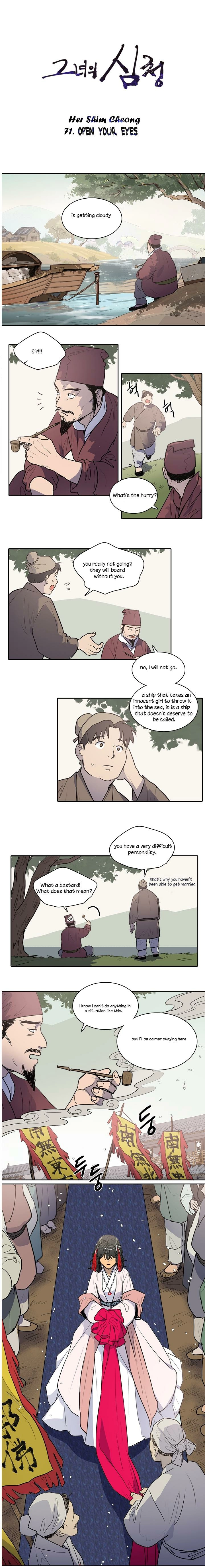 Page 531