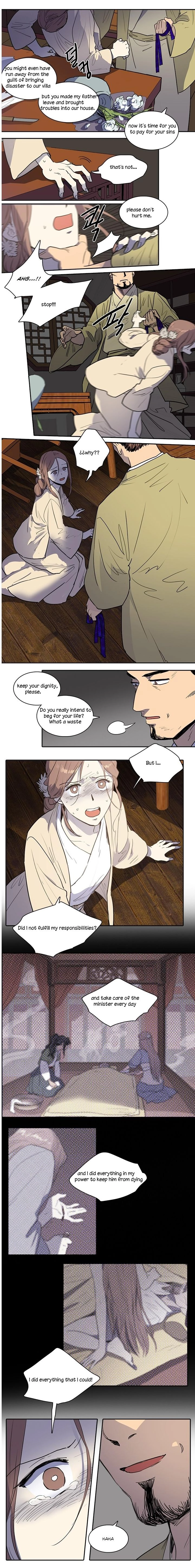 Page 538