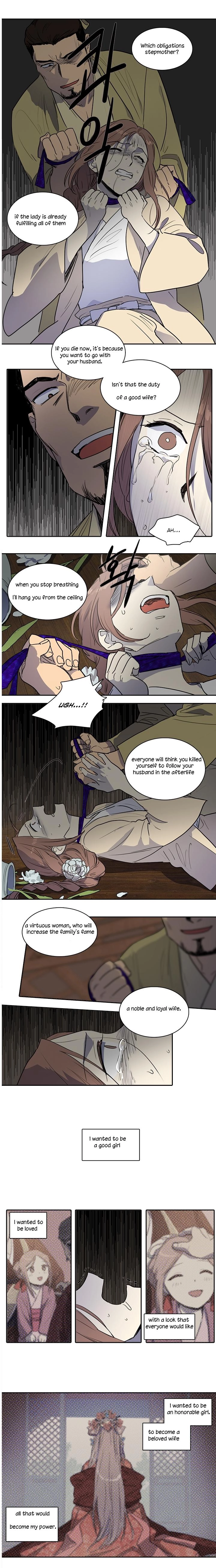 Page 539