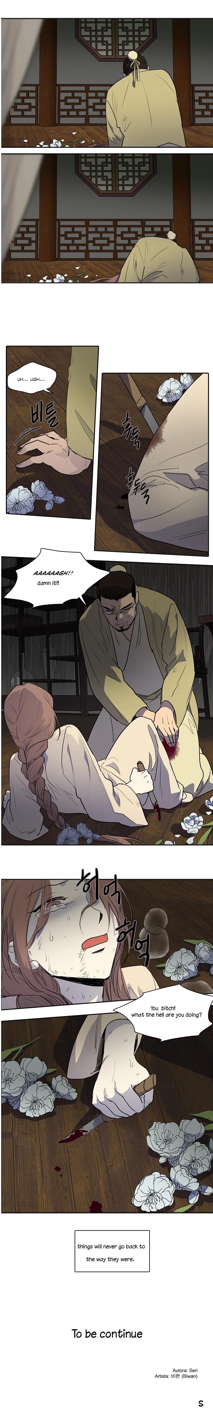 Page 541