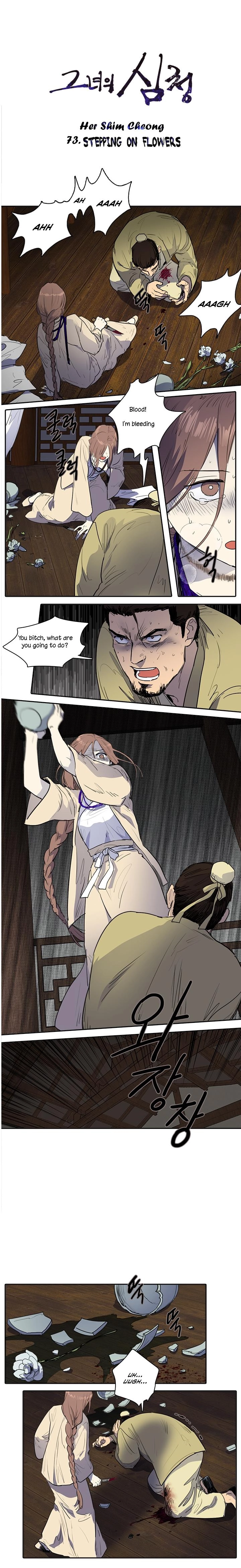 Page 542