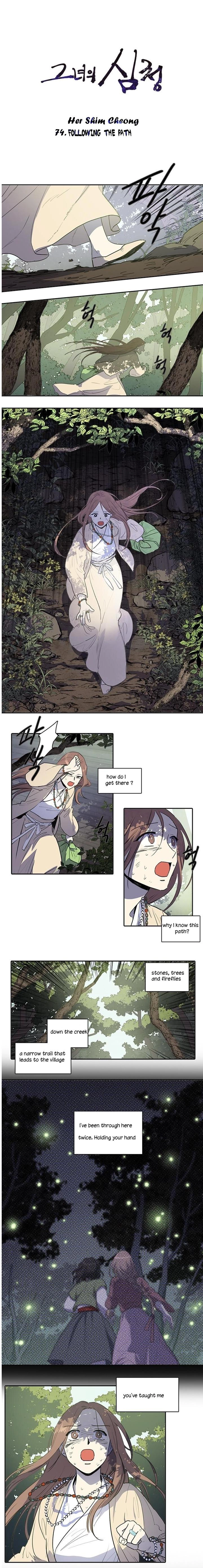 Page 548
