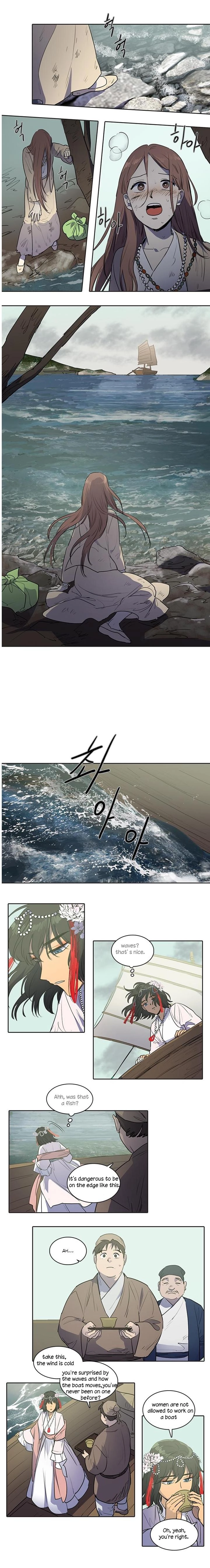 Page 551