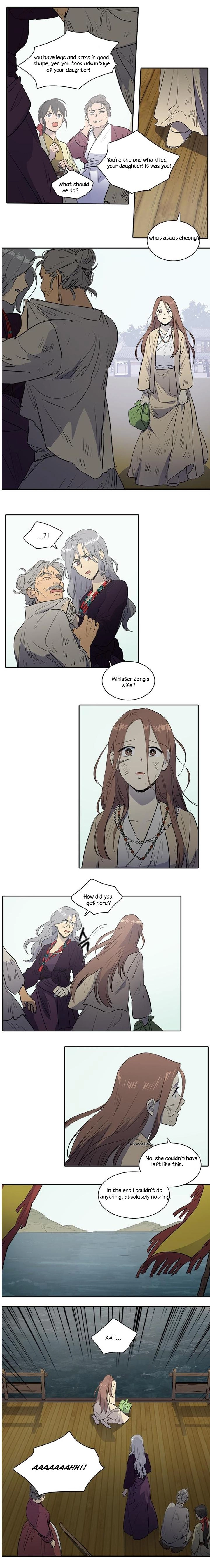 Page 556