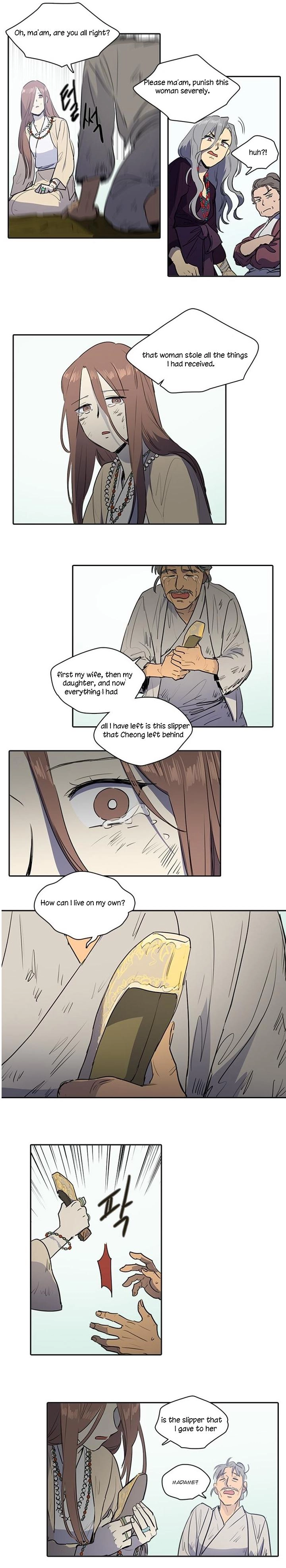 Page 557