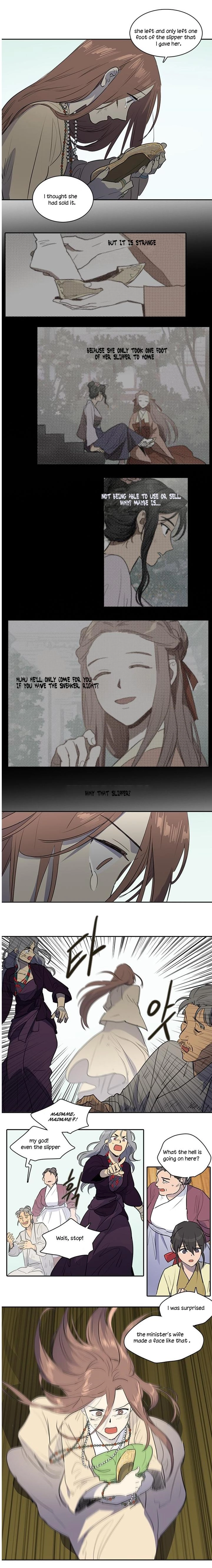 Page 558