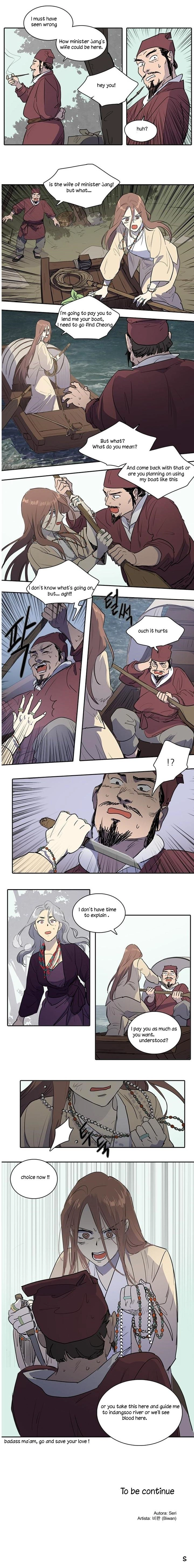 Page 559