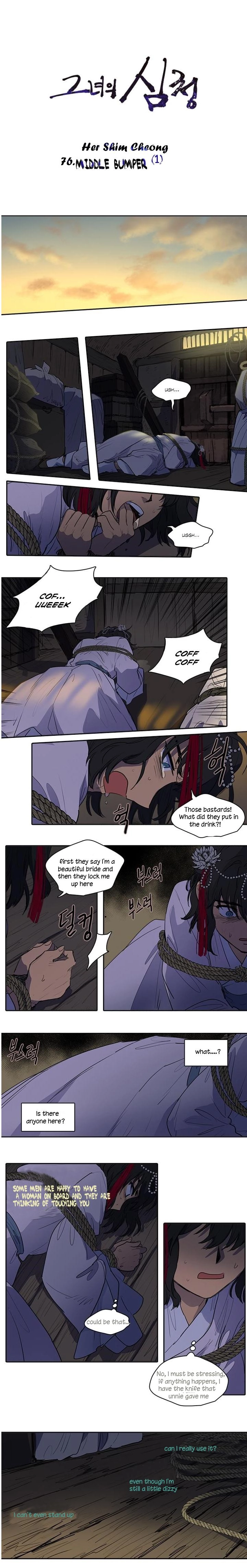 Page 560
