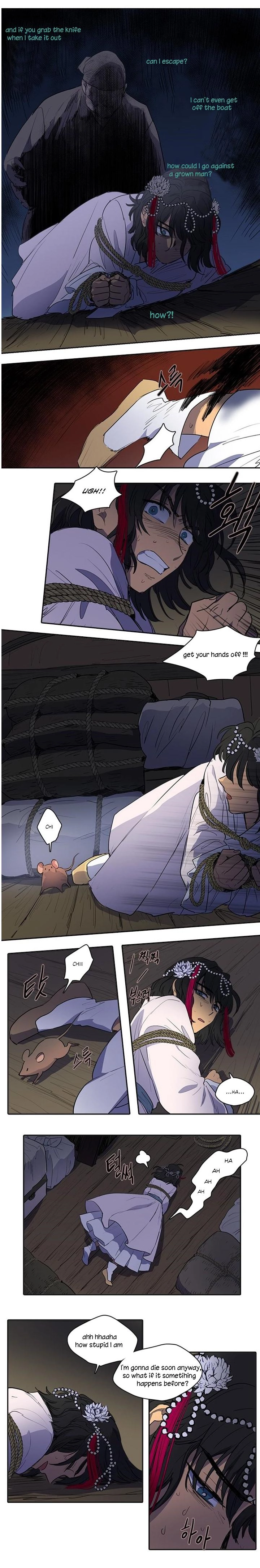 Page 561