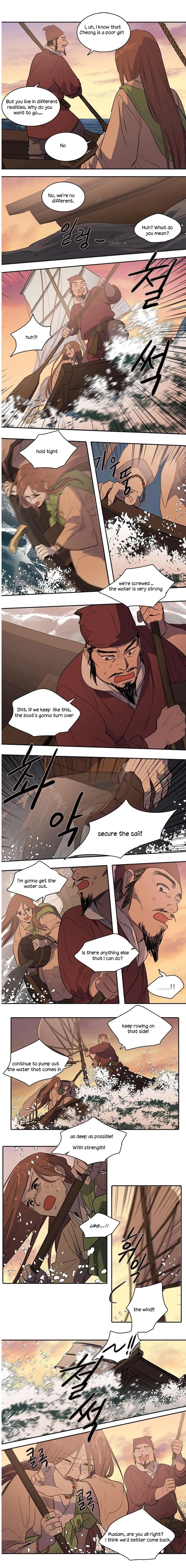 Page 563