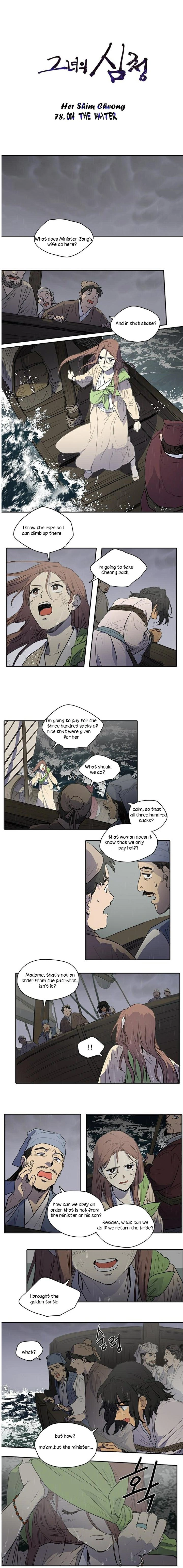 Page 574