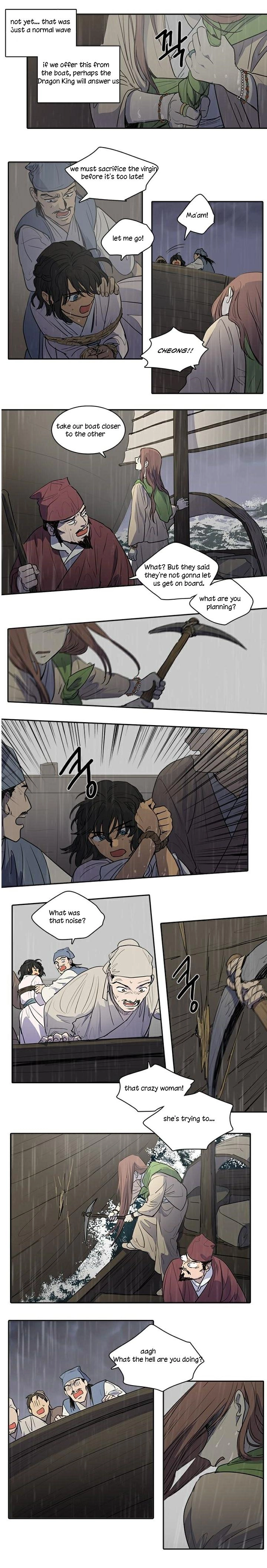 Page 576