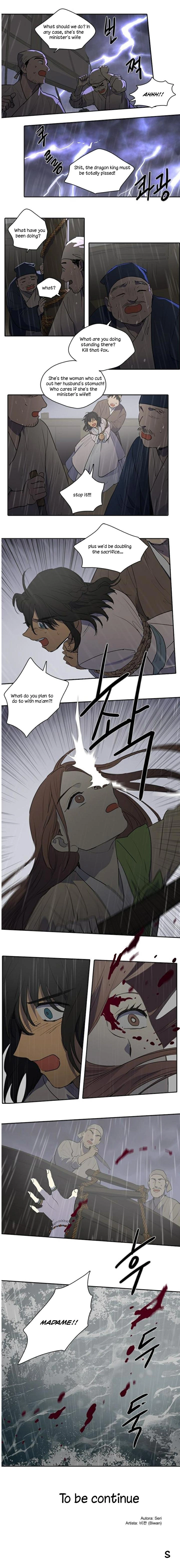 Page 579