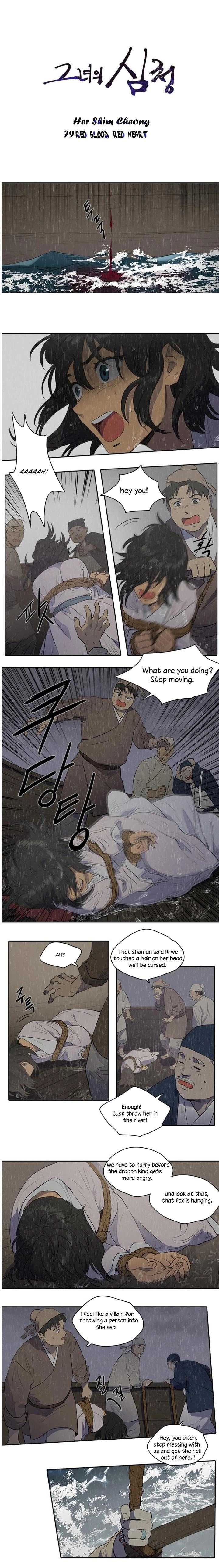 Page 580