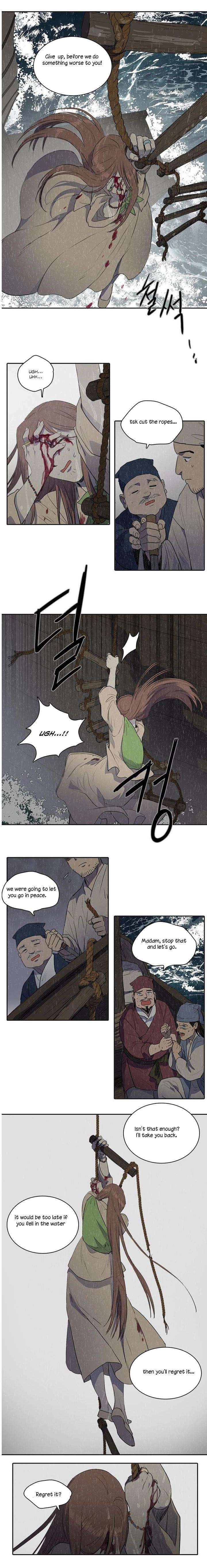 Page 581