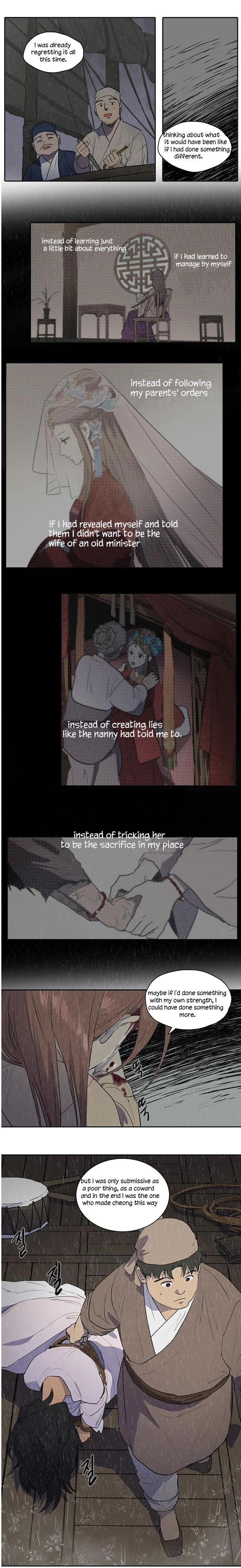 Page 582