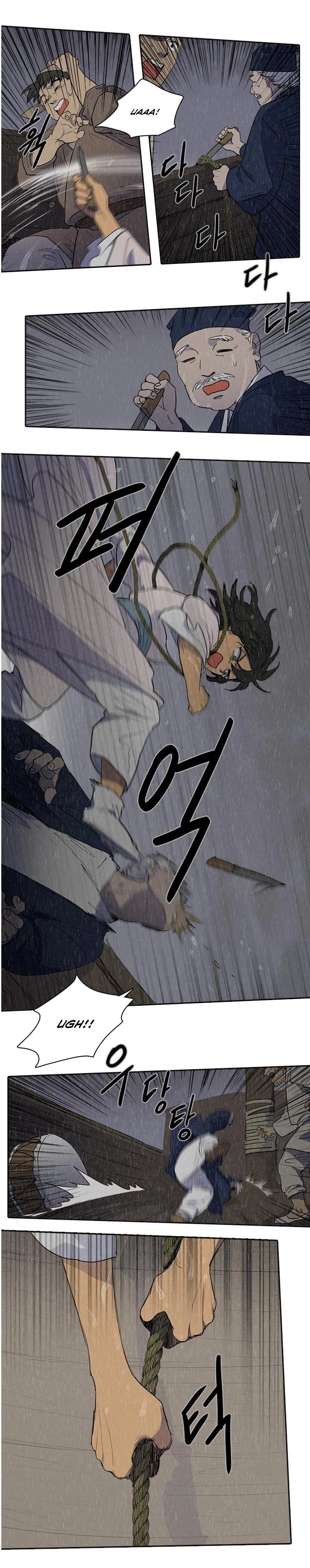 Page 583