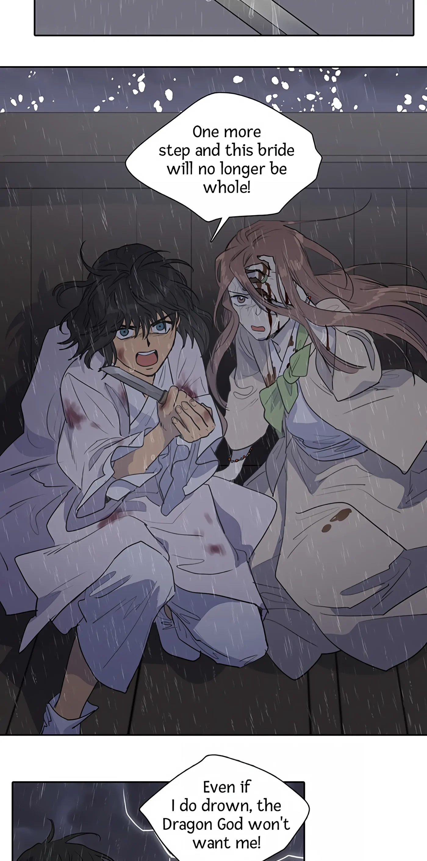Page 588