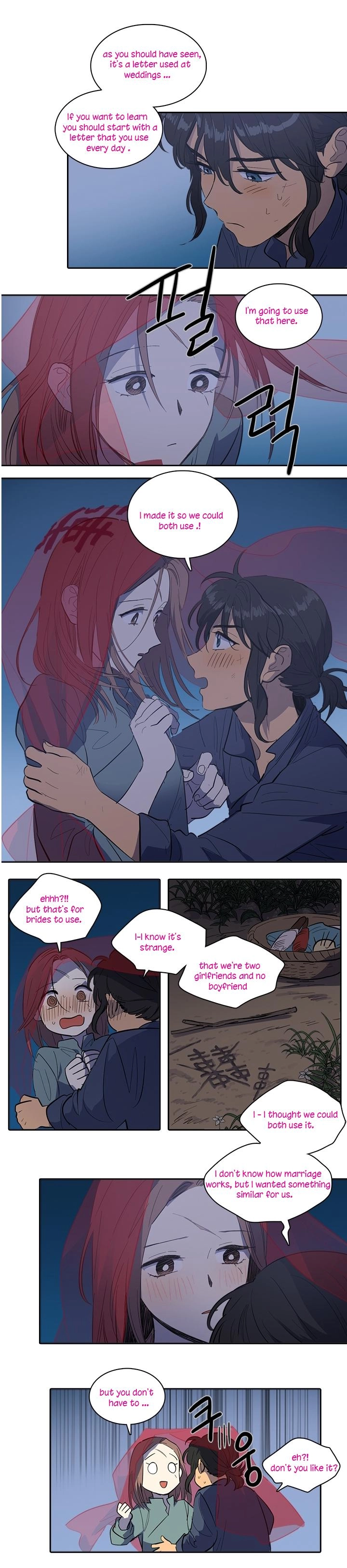 Page 682