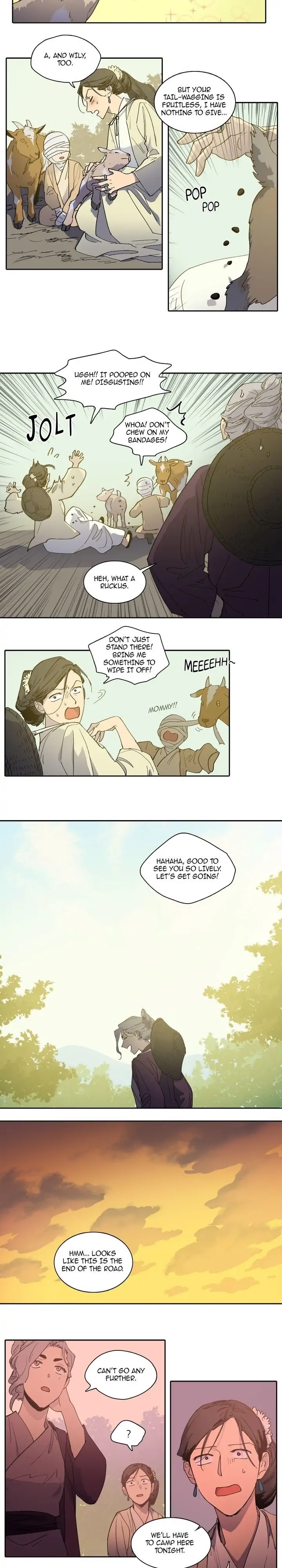 Page 691