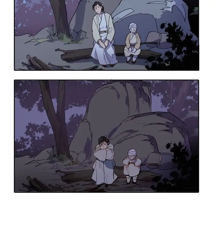 Page 693