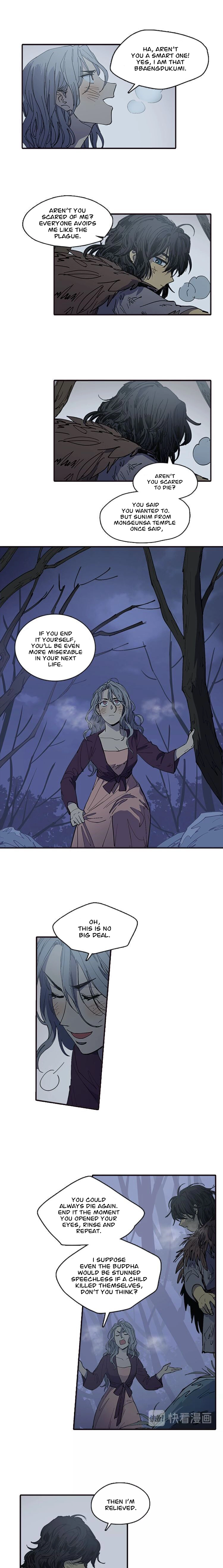 Page 746