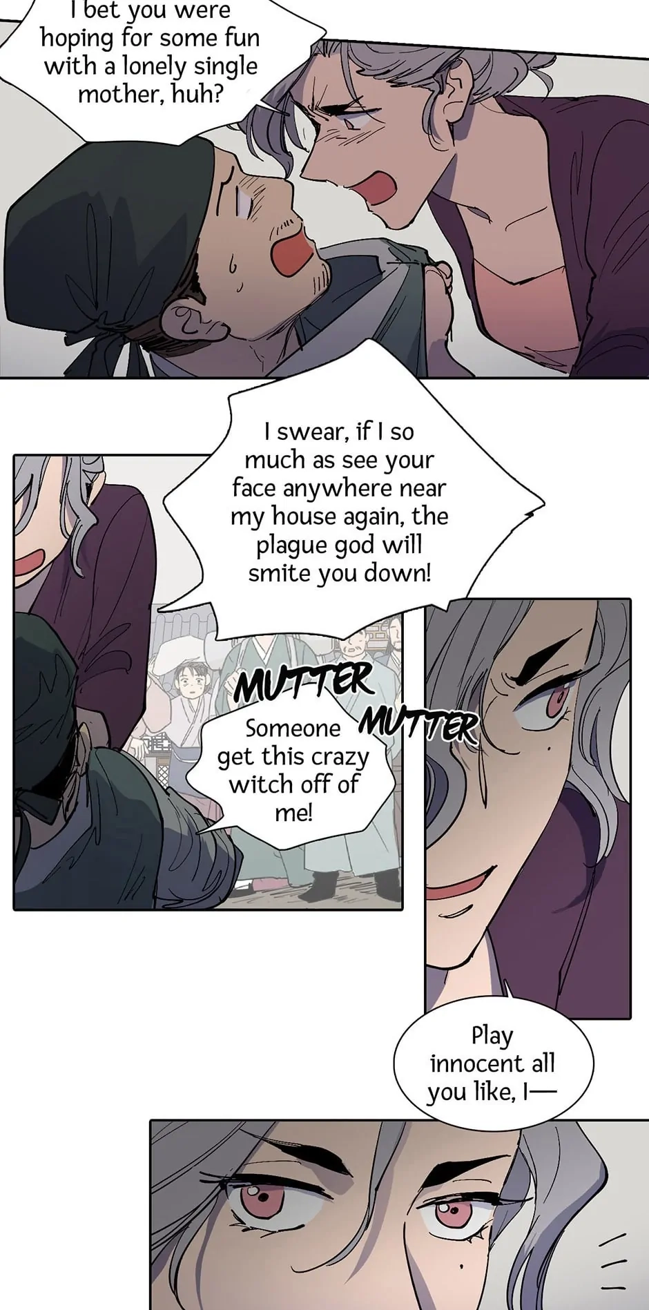 Page 767