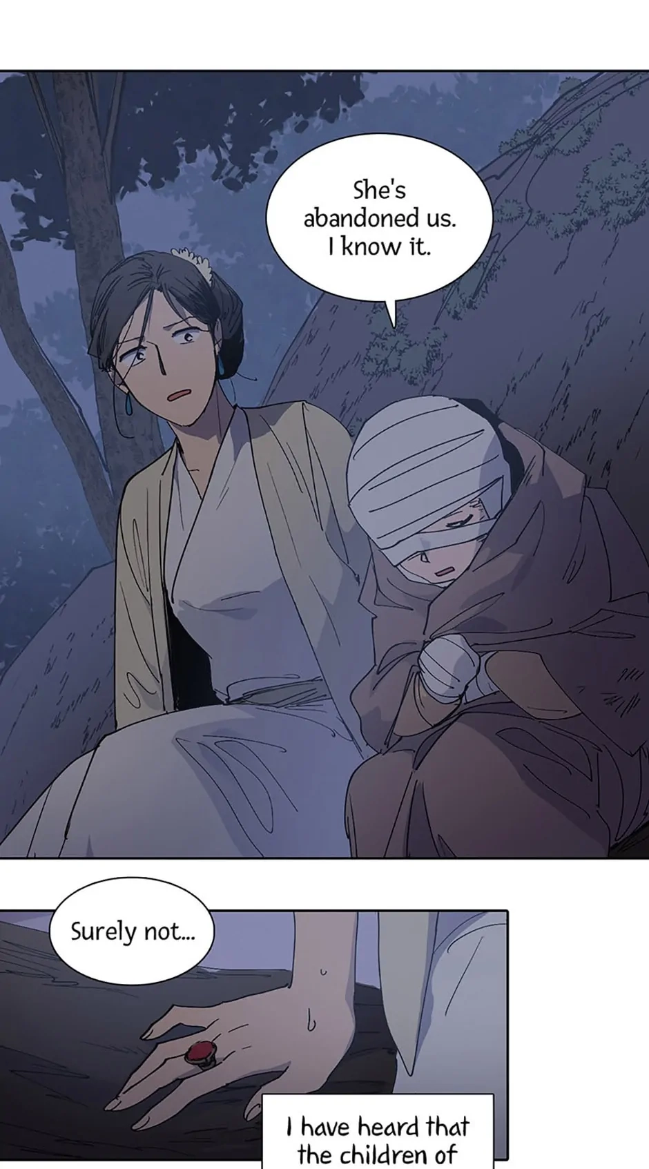 Page 787