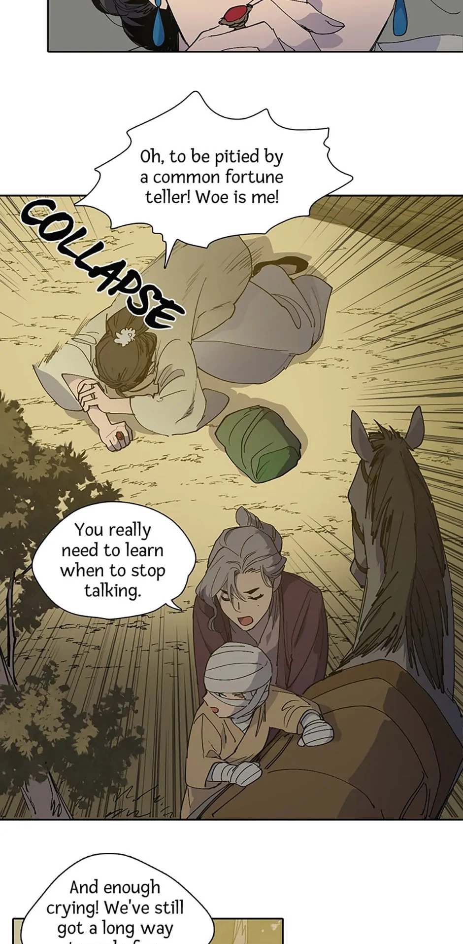 Page 775