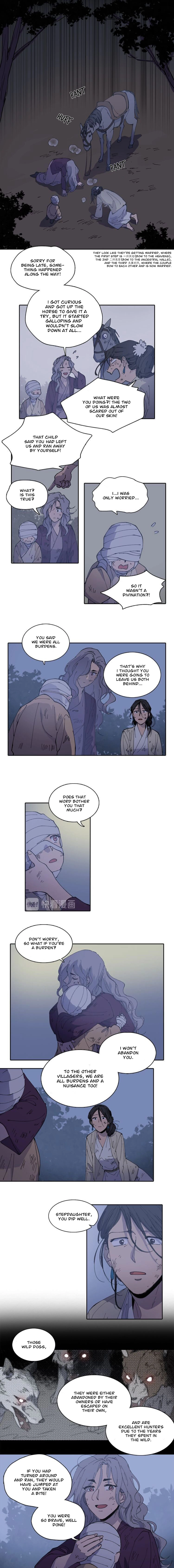 Page 791